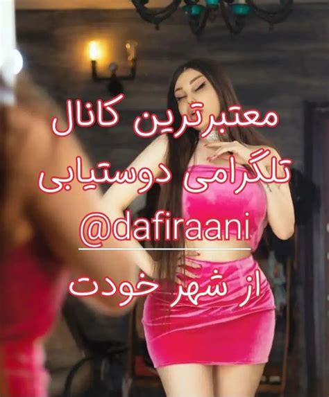 کس کردن|Persian از کص و کون Porn Videos 